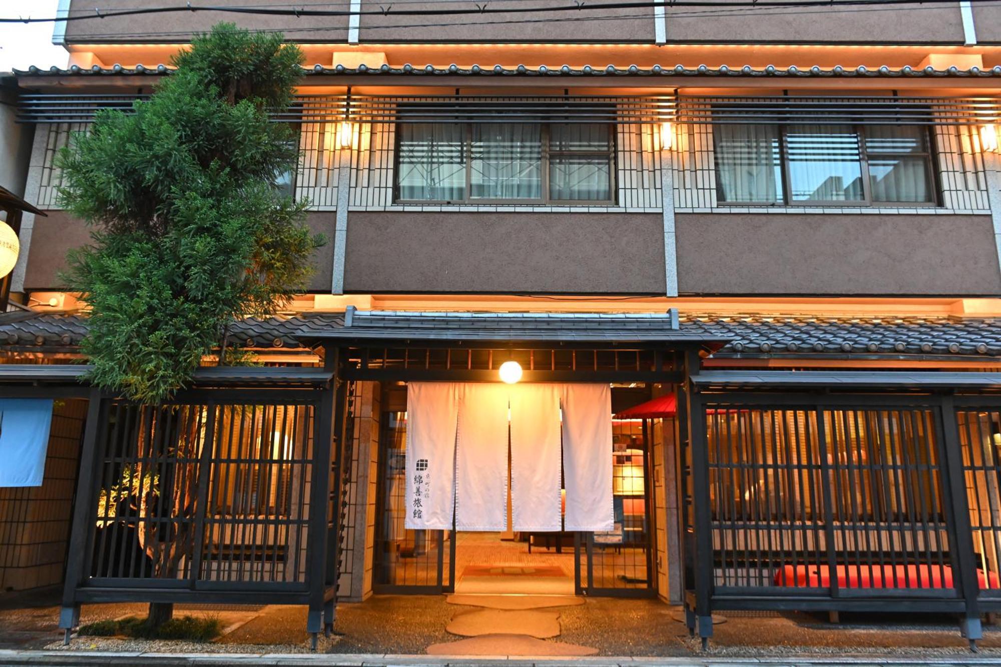 Watazen Ryokan - Established In 1830 Quioto Exterior foto