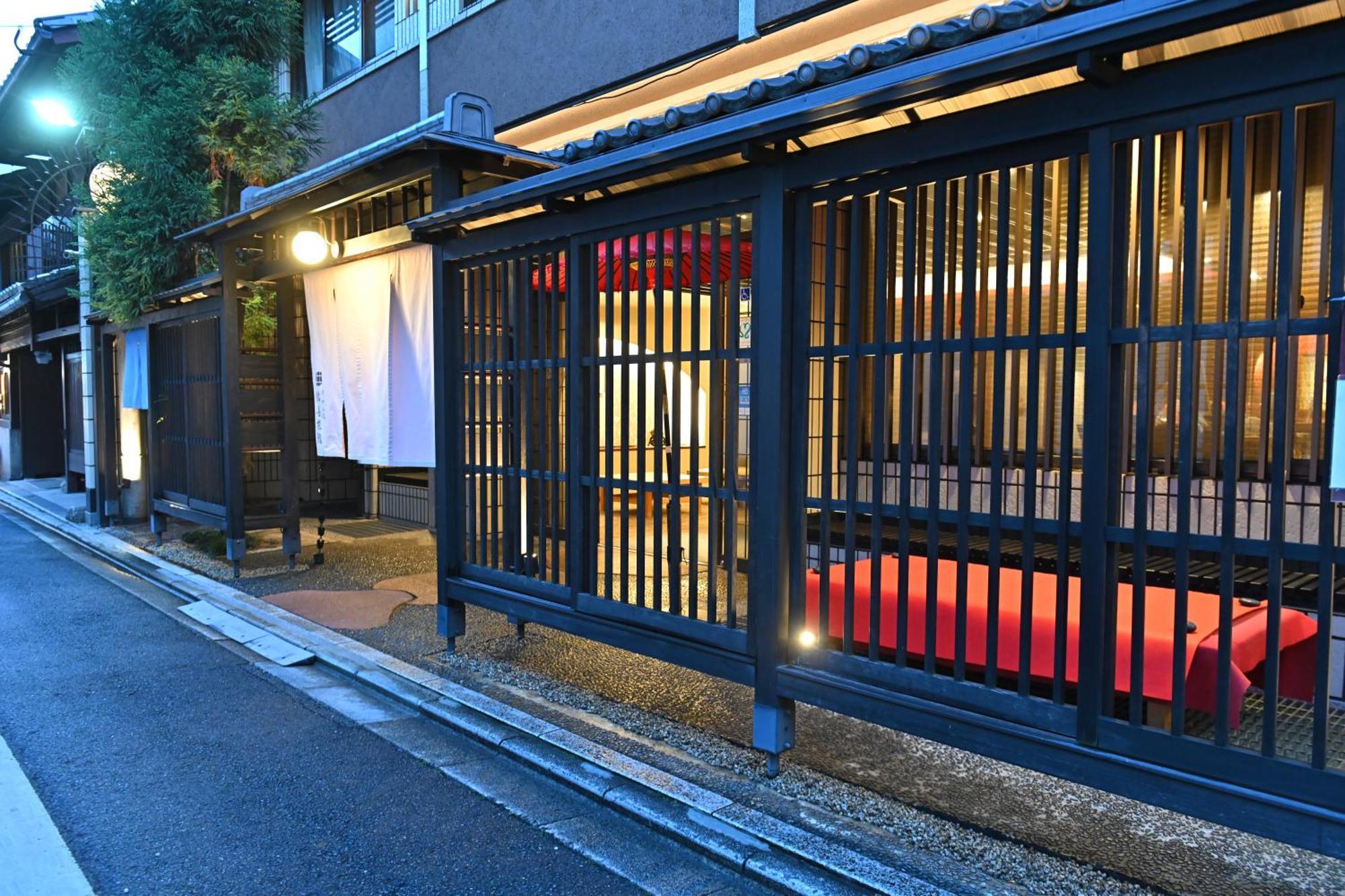 Watazen Ryokan - Established In 1830 Quioto Exterior foto